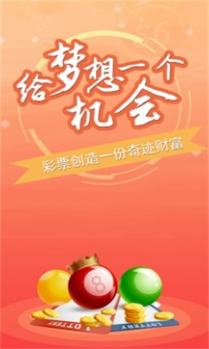 创业 第13页