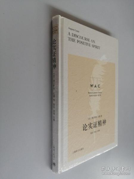 门王中王100%期期中实证释义、解释与落实