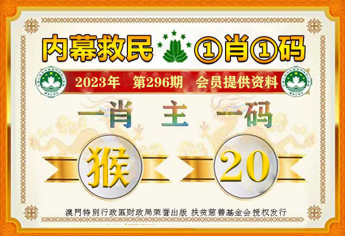 最准一肖一码100%免费资料仔细释义、解释与落实