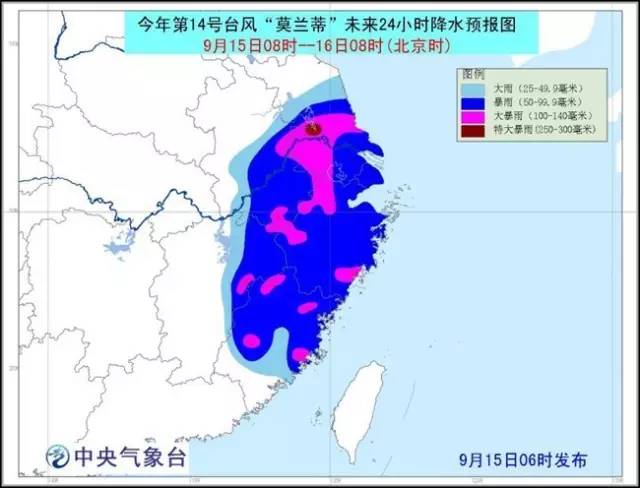 最新台风路径线，风雨中的警报与应对